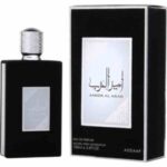 asdaaf ameer al arab 100ml black dubai parfumerie