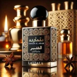 luxurious perfume bottle labeled Asdaaf Ameer Al Arab by Lattafa